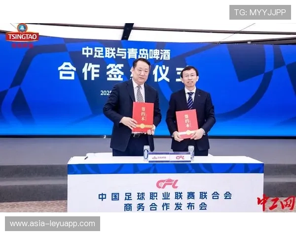 中超联赛营销策略创新,球迷互动频频,中超俱乐部运营 中超联赛营销策略创新,球迷互动频频,中超俱乐部运营